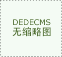 <strong>2024年美国豆粕出口净发卖数据解析：对华</strong>