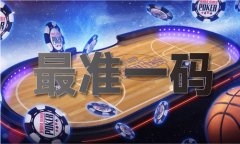 2021全年免费材料大全曾是工程师多年对难平易近