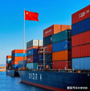 <strong>巴基斯坦市场开辟</strong>