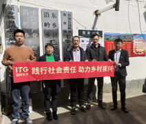 “党建红+财产兴”